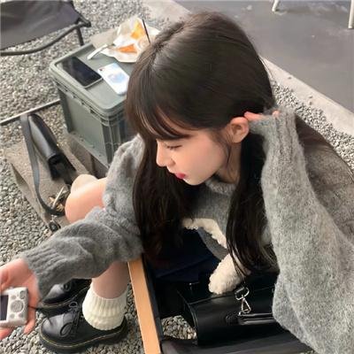 儍女和番